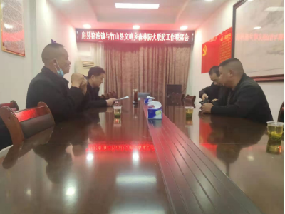 窑淮镇：邻里协作聚合力 筑牢森林防火墙