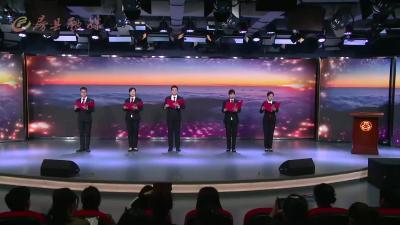 县农业农村局：《我的热爱 大声说出来》