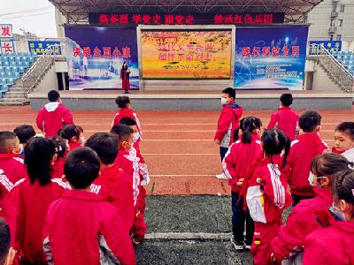 县东城小学：开展“祭英烈 学党史 跟党走——传承红色基因” 主题教育活动