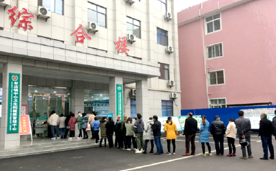 我县有序启动新型冠状病毒肺炎疫苗全民免费接种工作