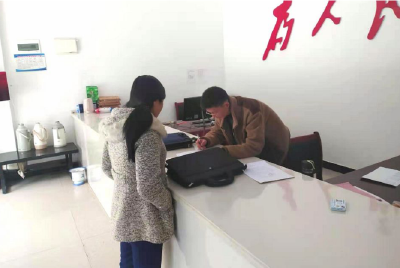 房县姚坪乡人社中心：多举措加强公益性岗位人员规范管理