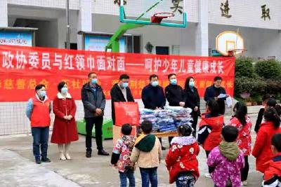 县政协、团县委组织开展“美丽长江·青春行动”  植树增绿护绿活动