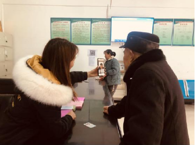 军店镇积极开展养老保险认证工作