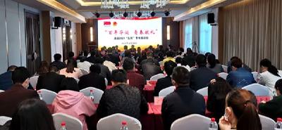 蔡贤忠在“五四”青年座谈会上强调：笃行格物　创新除弊　为房县“十四五”发展贡献青年智慧和力量