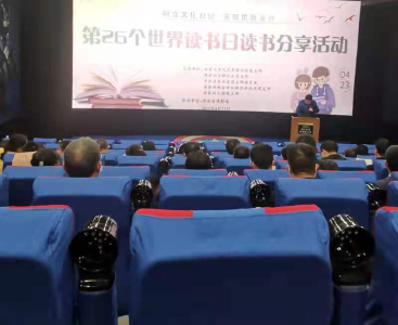 房县供销社联合多部门开展“中国共产党成立100周年”红色经典系列读书活动