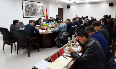 县委中心组集中夜学党史并传达贯彻市委常委会会议精神