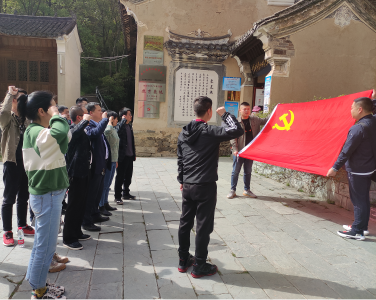 追寻红色记忆  传承革命基因