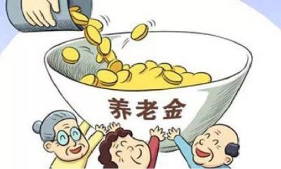 沙河人社中心：上门开展认证，解决离退休老人后顾之忧