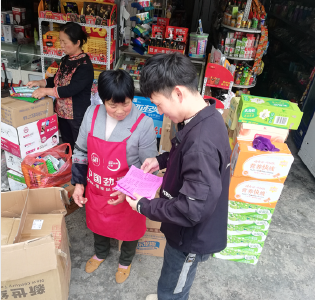 野人谷人社中心多举措宣传企业职工养老保险政策