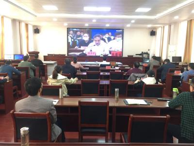 我县组织收听收看全国“五一”假期安全防范工作视频会