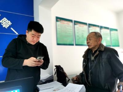 化龙堰镇：扎实开展2021年机关事业单位养老保险生存认证工作