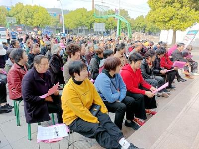 城关镇：法治讲座进社区 普法宣传暖人心