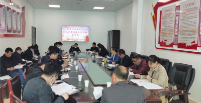 我县组织召开优化营商环境七项指标联席会议