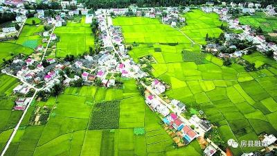 房县农机服务中心开展“4.15”国家安全教育日活动