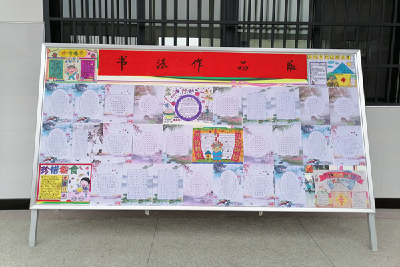 白鹤镇孙家湾小学多项活动丰富校园生活