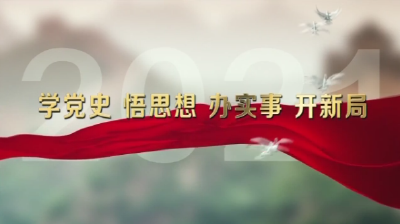 《学党史、悟思想、办实事、开新局》杨荣军：入党初心永不忘  为民服务记心间