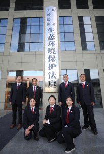 房县人民法院生态环境保护法庭揭牌