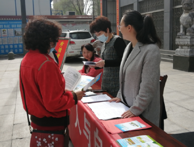 县自然资源和规划局开展世界地球日宣传活动