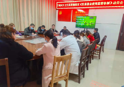 万峪河乡医保服务站：“三举措”提升《条例》宣传质效