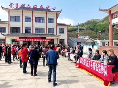  房县司法局：开展国家安全法治宣传进乡村活动