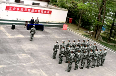 五台乡：提升民兵组织建设质效，喜迎建党100周年