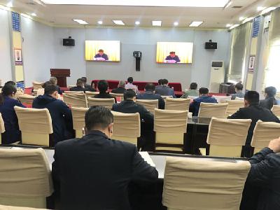 我县收听收看全省推进基础教育重点工作暨学校安全工作视频会