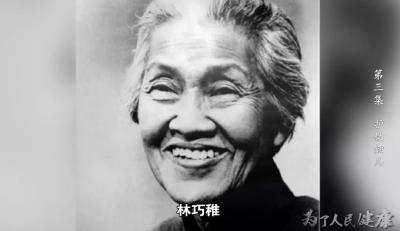 她曾给袁隆平接生！这份珍藏75年的病历曝光......