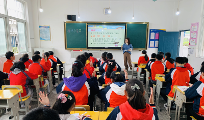 房县东片心理健康优质课比赛在尹吉甫学校顺利举行