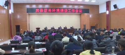 陈刚要求：坚持六个“只增不减” 全方位提升政务服务水平