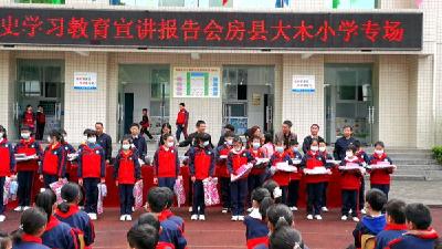 大木厂镇联合市委老干部局开展党史学习教育宣讲活动