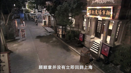 改变你我命运的那些瞬间丨力挽狂澜的特工