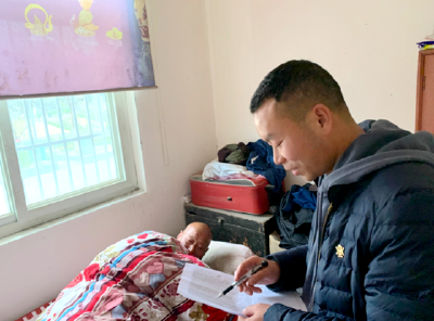 回龙乡人社中心：履职尽责做好稽核认证工作