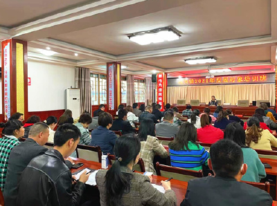 从“心”入党 ——城关镇举办2021年发展党员对象培训班