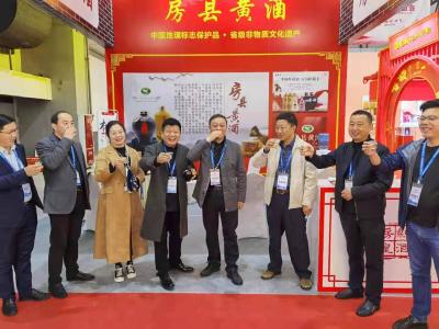 高明哲率团参加第十六届中国国际酒业博览会