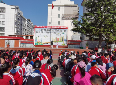 县实验小学举行“学党史 强信念 跟党走”红色经典诵读活动