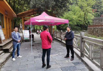 野人谷镇抓实“五一”前景区安全隐患排查工作