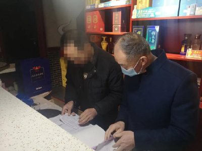 房县市场监管局持续推进“轻微免罚、首违不罚”工作