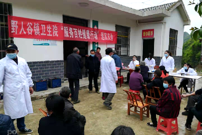 县医疗保障局：学党史办实事  服务百姓健康在行动