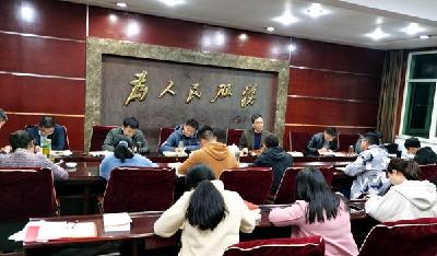 大木厂镇党史学习教育青年干部读书班开班