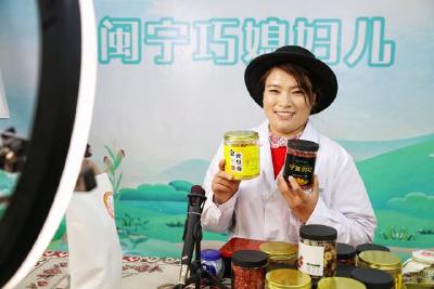 互联网生活如何更安全更幸福？总书记为我们都想到了