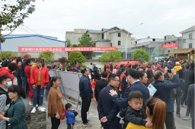 房县开启机打食用农产品合格证的新篇章