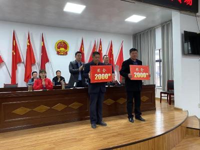 门古寺镇：以奖促优助力美丽乡村“颜值”再提升