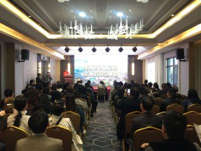 我县召开全域旅游推介大会