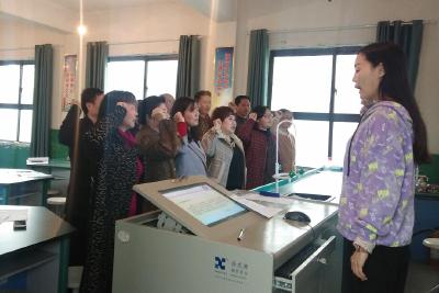 县联观小学开展“牢记师德师风，坚守初心使命 ”主题教育活动