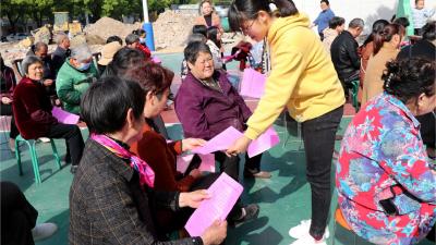 法治讲座进社区