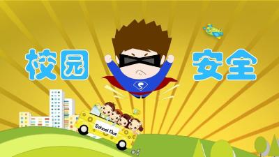 县实验小学：多措并举筑牢校园安全防线 