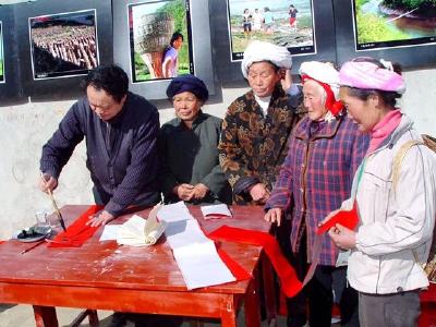 房县惊现夫妻同入中书协举办的湖北省九届书法篆刻展