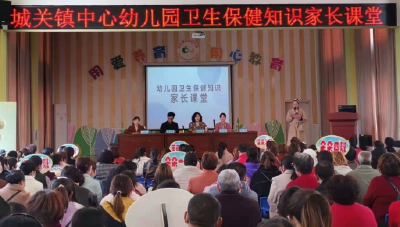 健康副校长课堂：儿童视力健康讲座受好评