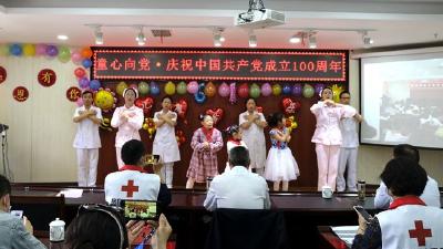 房县永祥康复医院举办庆“六一”主题活动