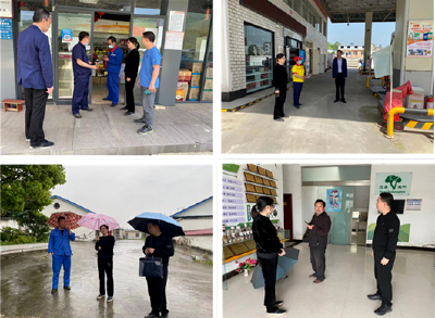 房县应急管理局：紧盯重点行业安全检查确保“五一”期间安全形势稳定